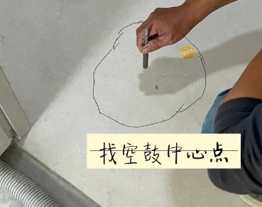 阿克陶瓷砖空鼓维修公司分享砂料配比不正确在瓷砖铺贴过程中可能导致以下问题